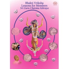 Bhakti Vriksha Lessons for Members – Set of 6 parts